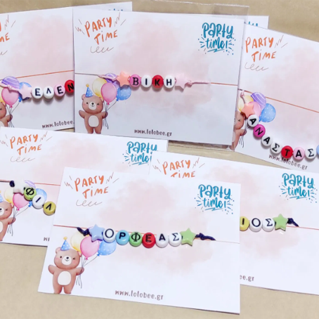 Παιδικά βραχιολάκια με ονόματα για παιδικά πάρτι και αναμνηστικά σχολείου